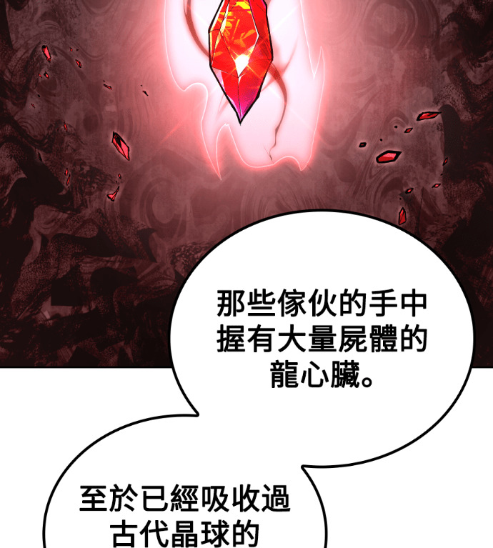 第246页