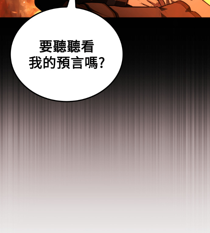 第573页