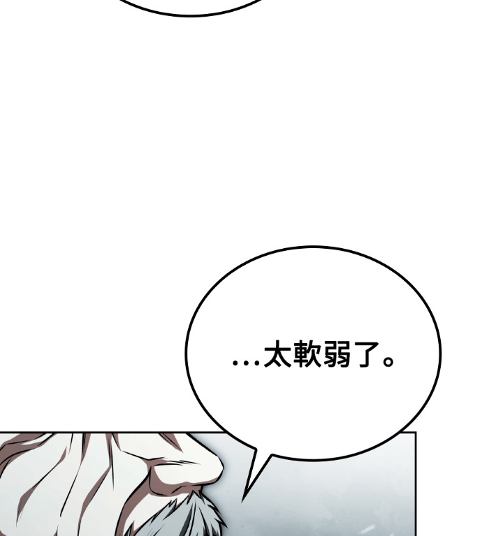 第390页