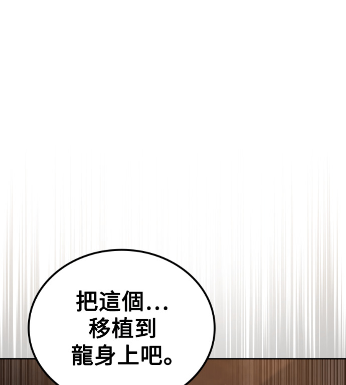 第438页
