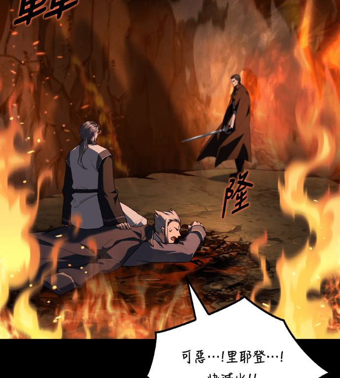 第546页
