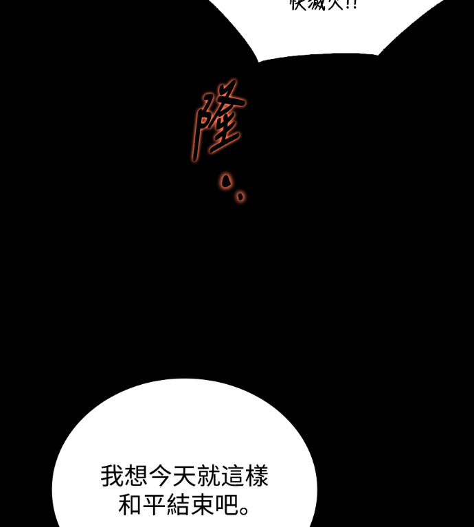 第549页