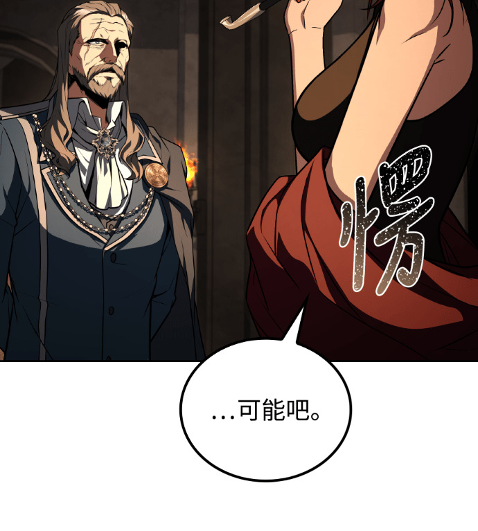 第276页