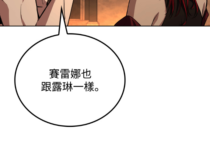 第375页