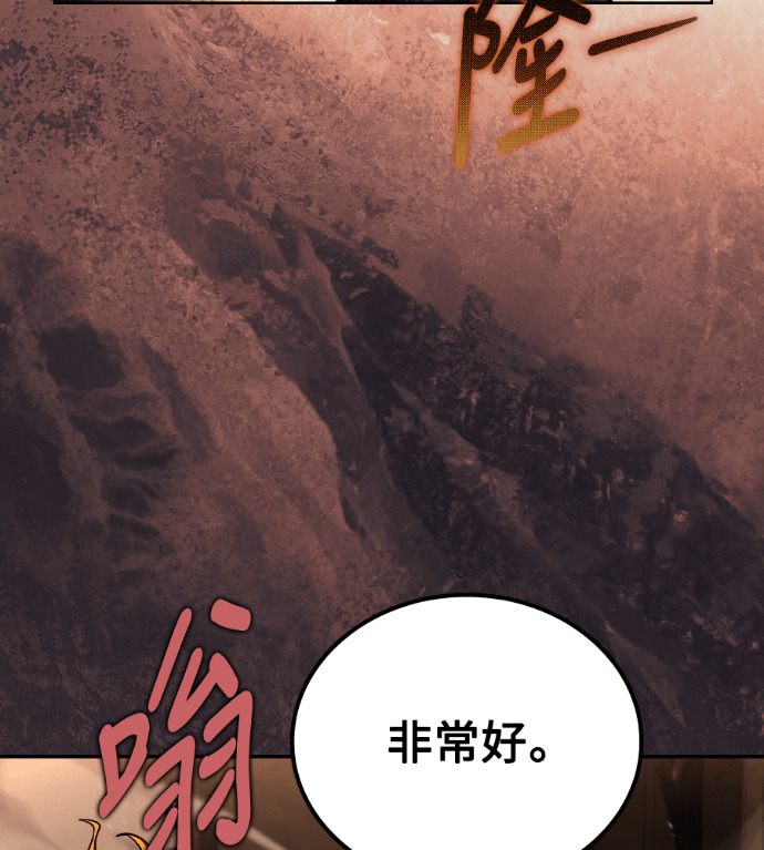 第513页