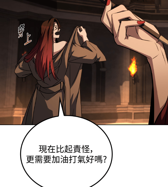 第387页