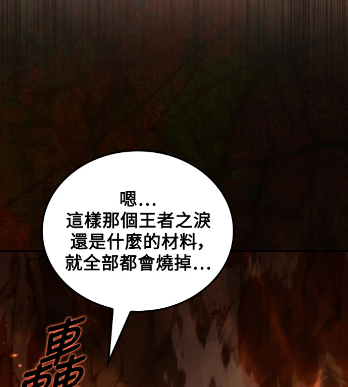 第543页
