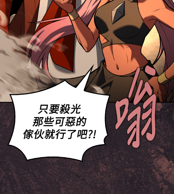 第519页
