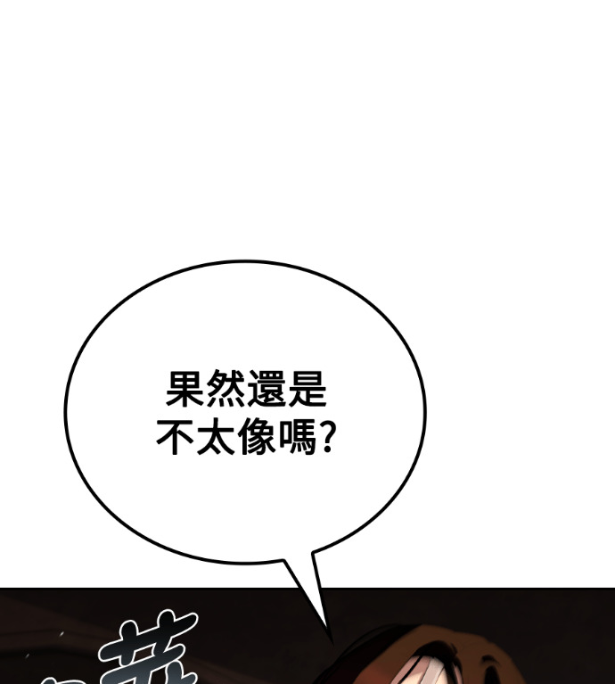 第360页