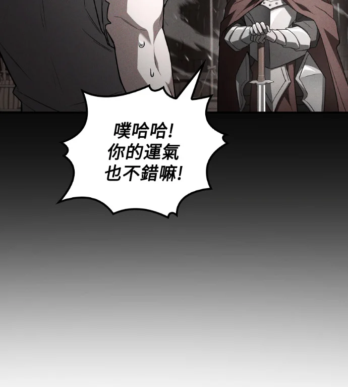 第258页