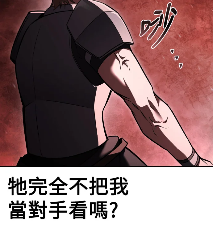 第204页
