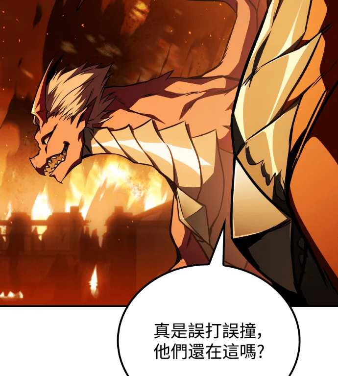 第582页