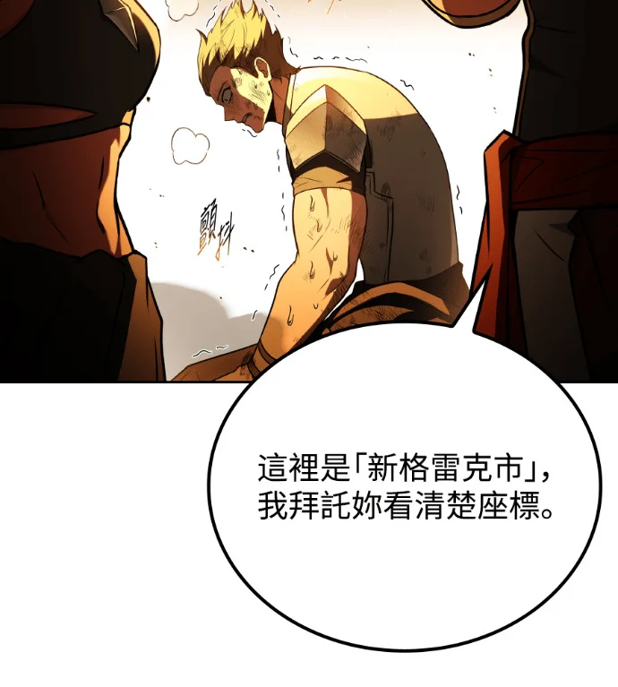 第522页