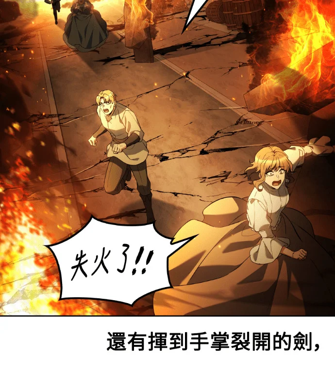 第387页