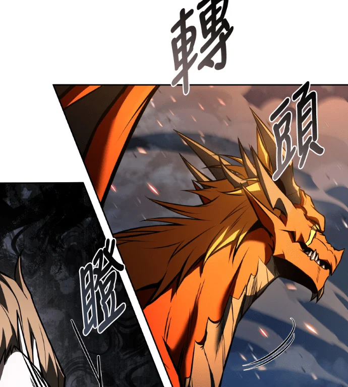 第192页