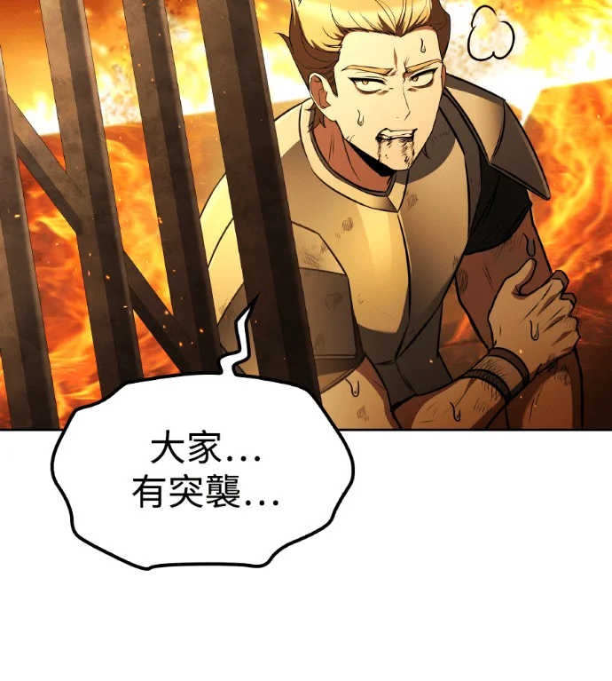 第468页