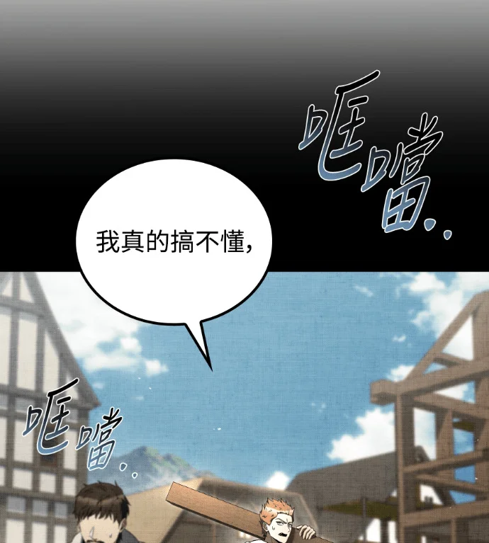 第348页