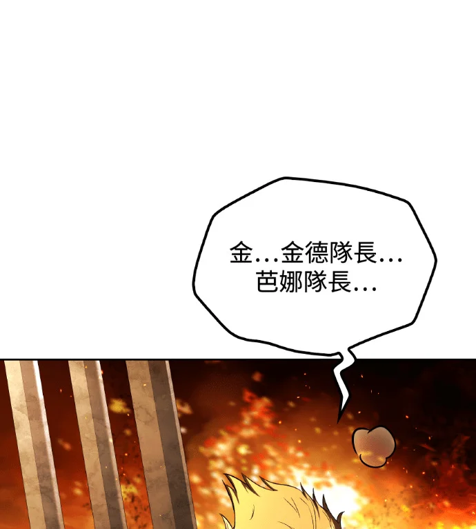 第465页