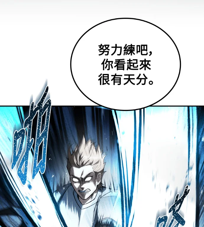 第261页
