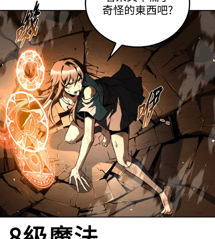 第588页