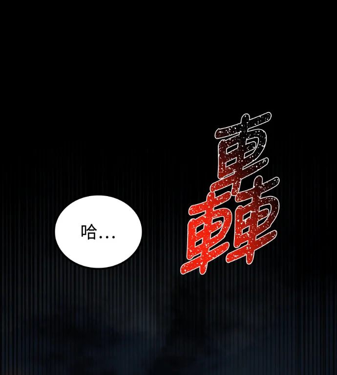 第372页