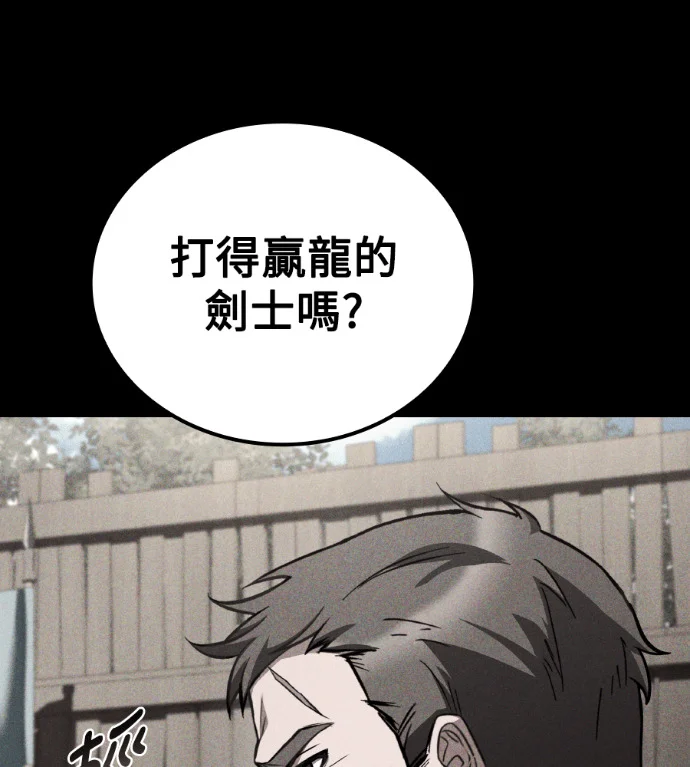 第276页