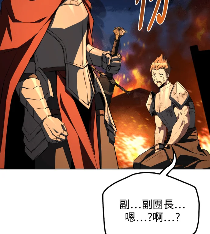 第357页