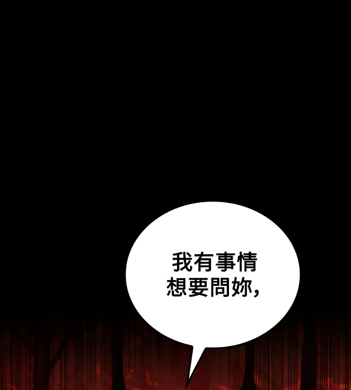 第567页