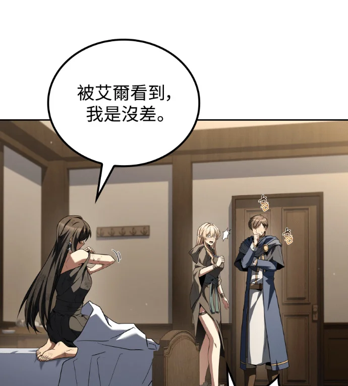 第417页