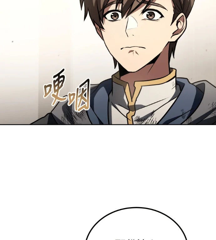 第471页