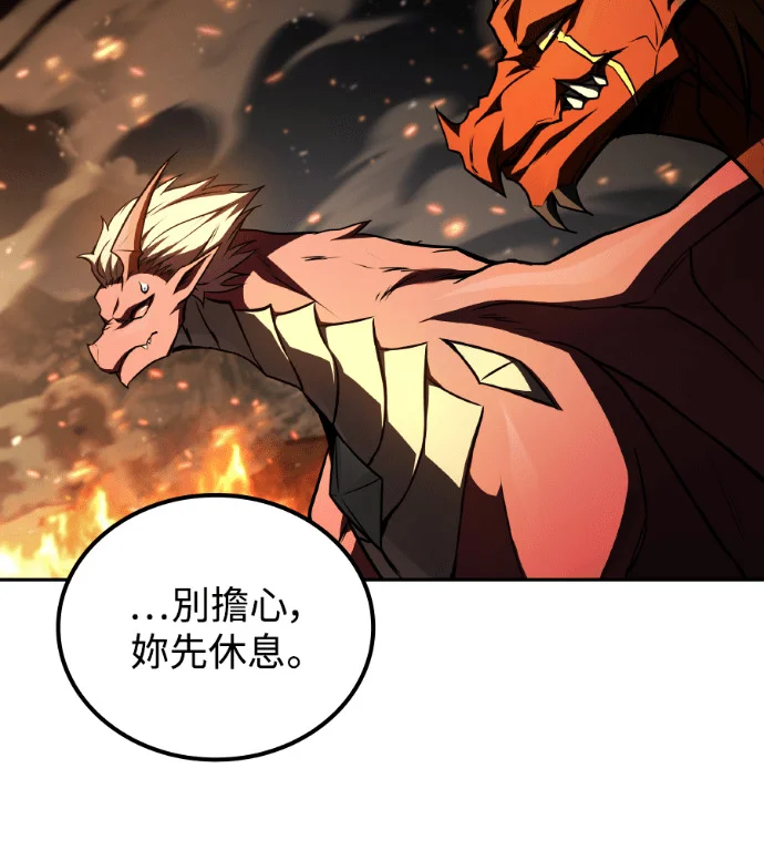 第204页
