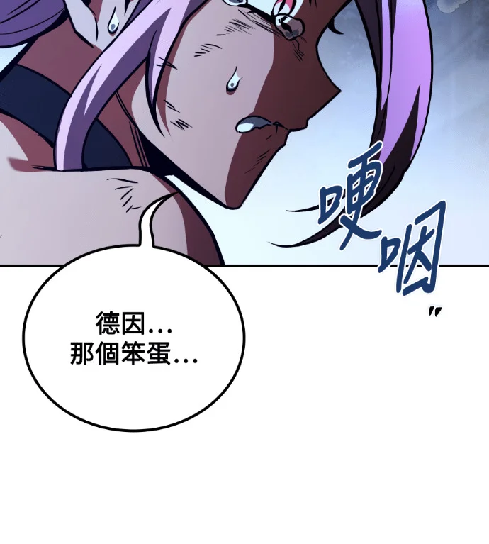 第546页