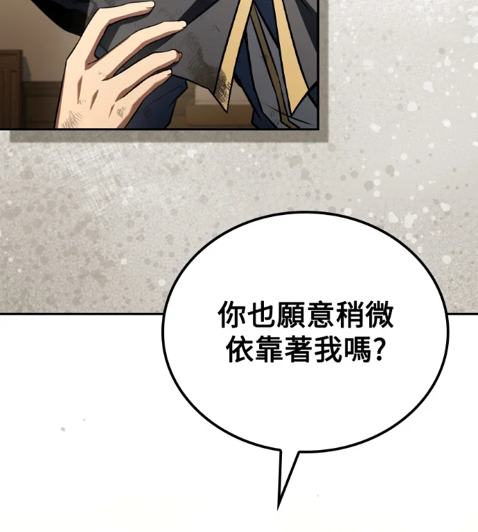 第486页