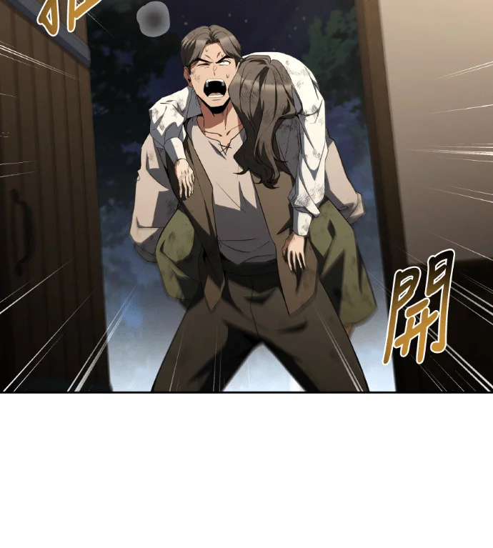 第381页