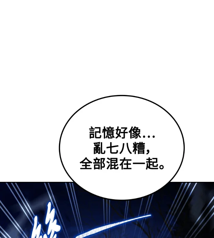 第528页