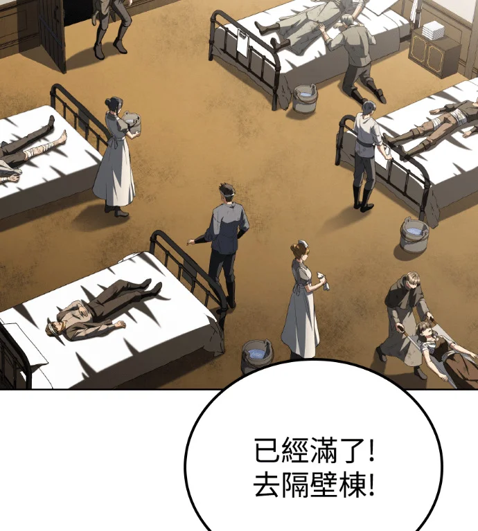 第387页