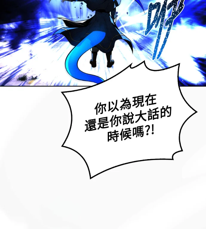 第246页