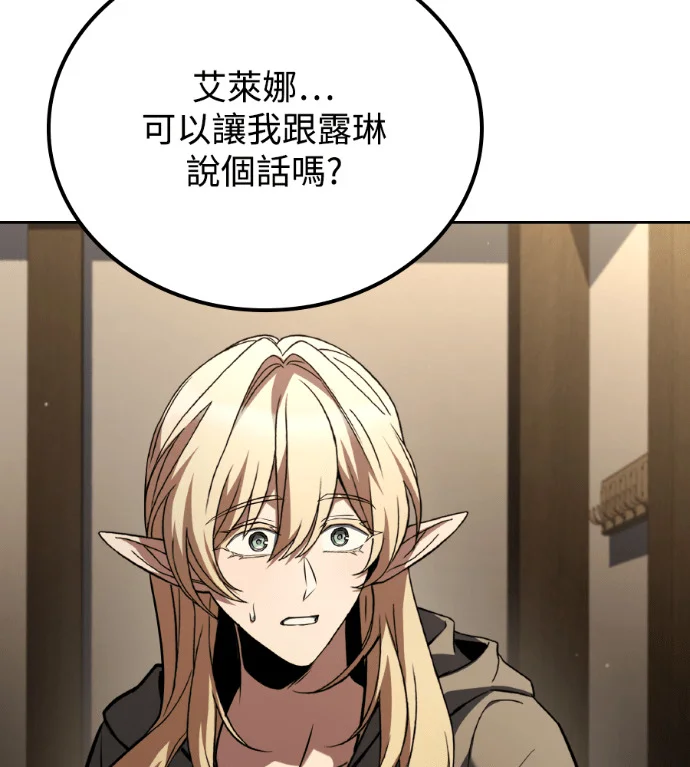第423页