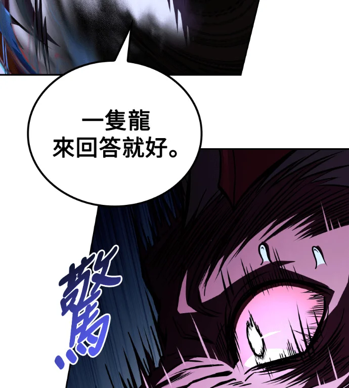 第279页