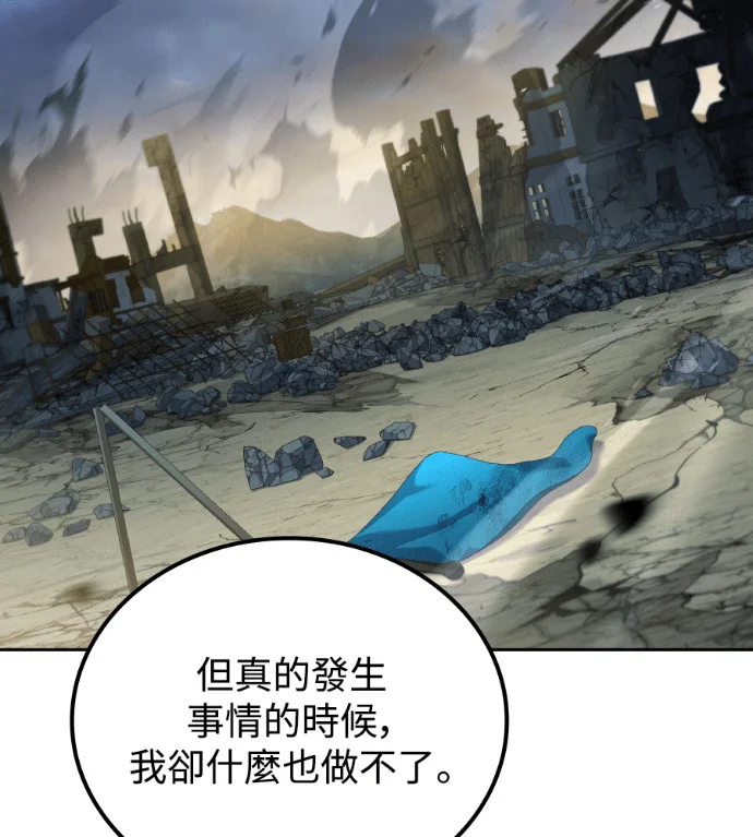 第558页