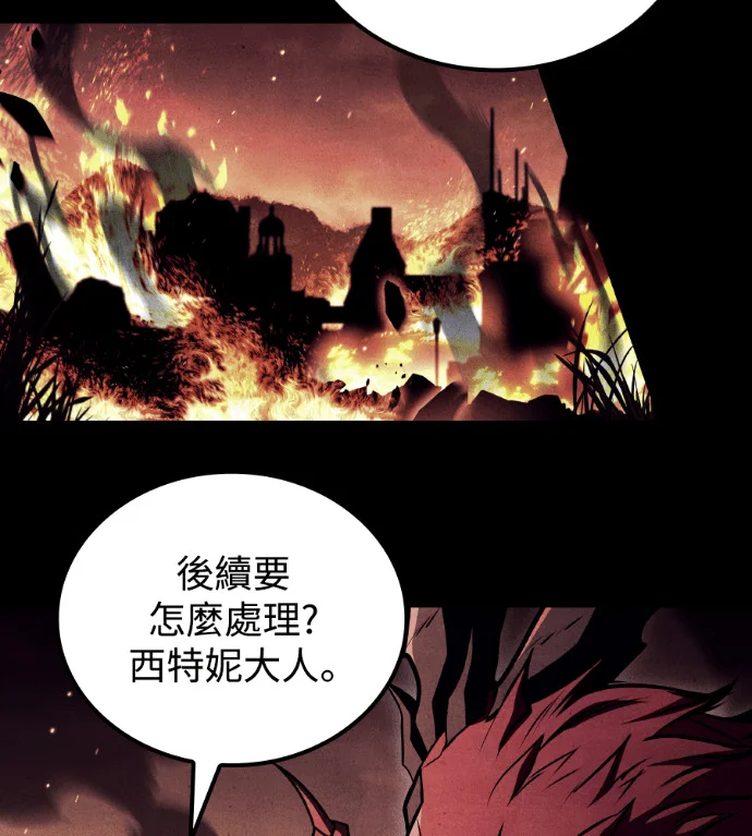 第411页