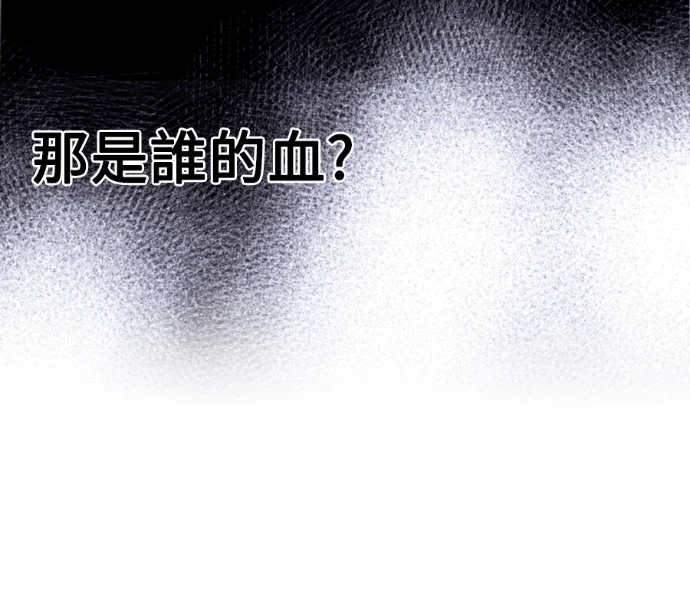 第387页