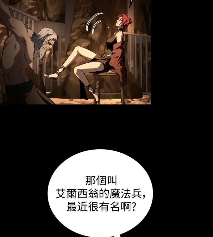 第249页