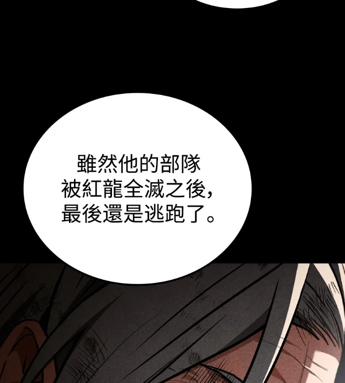 第255页