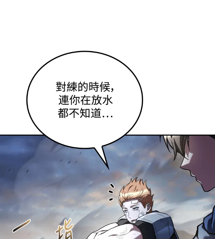 第570页