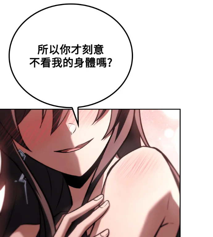 第384页