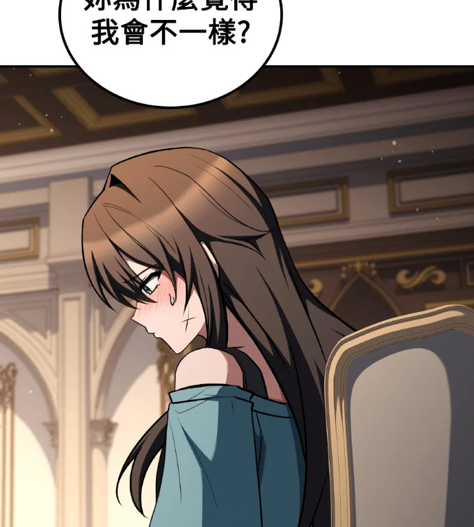 第216页