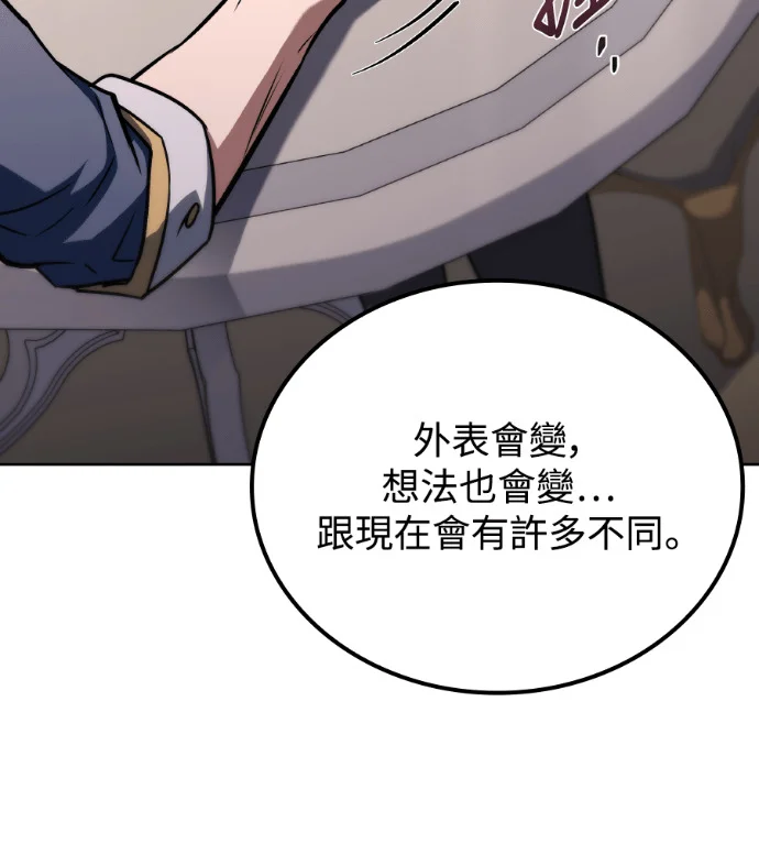 第225页
