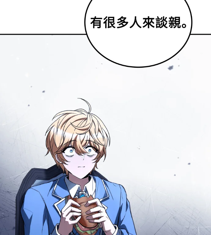 第450页