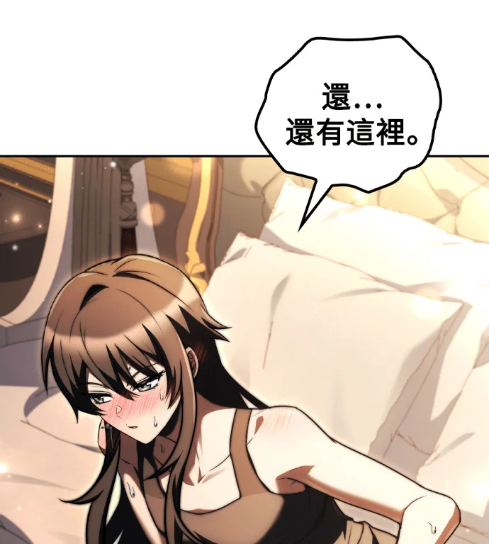 第393页